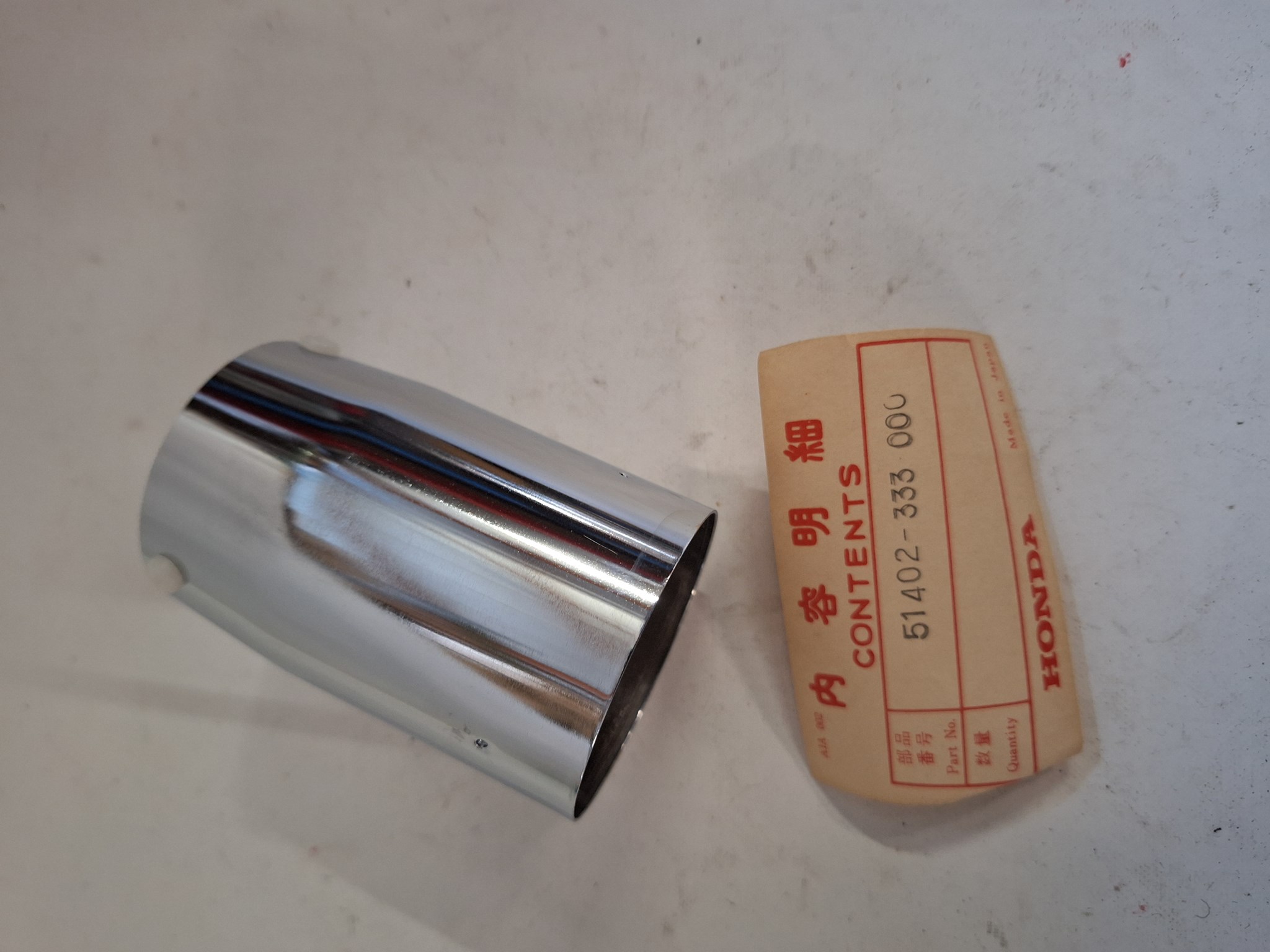 Picture of GABELTAUCHROHR VORNE RE.  51402-333-000  CB 350 Four